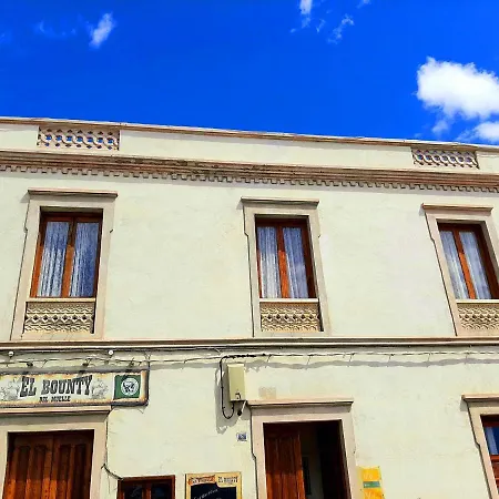 La Cueva Del Bounty 푸에르토델로사리오