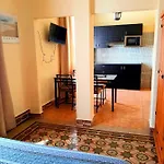 La Cueva Del Bounty Apartamento Puerto del Rosario (Fuerteventura)